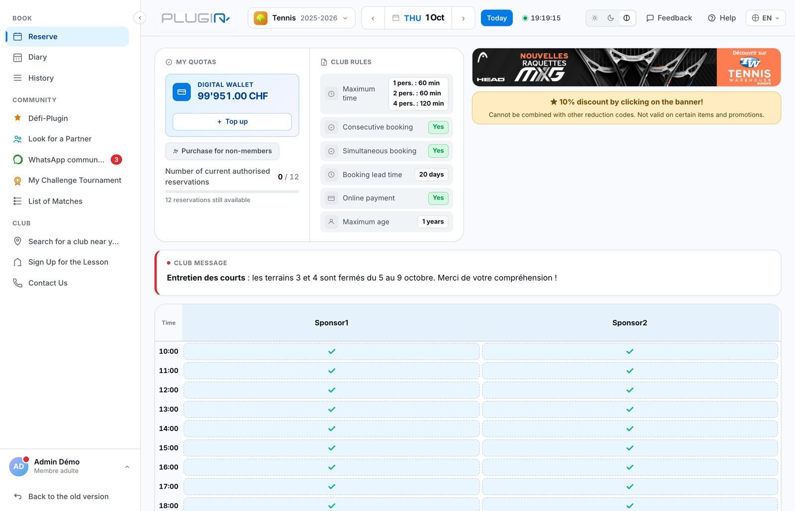 The Reserve page of a logged-in member